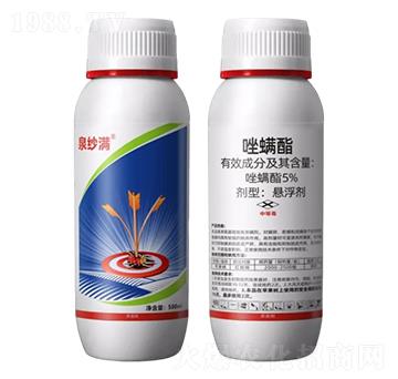 5%�������Ҹ���-Ȫ���M-Ұ������