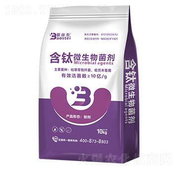 ���΢�������-��ʩ̩