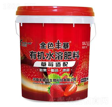 ��ݮ�m���ЙC(j��)ˮ�ܷ���-��ɫ�S��-�Sِ��