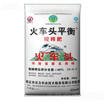 ��܇�^ƽ���ጷ�29-6-5