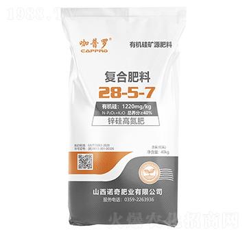 �ͺϷ���28-5-7-�����_-�Z��ʘI(y��)