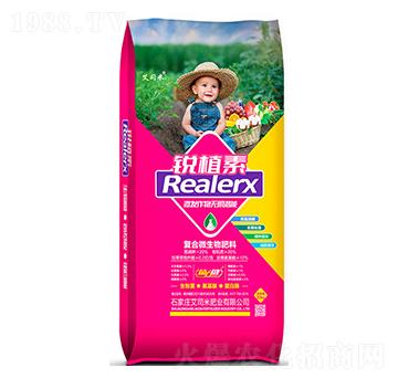 銳植素復(fù)合微生物肥料-艾司米