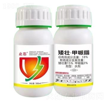 18%���ѡ������f-ֹ��-ِ���r(n��ng)�I(y��)