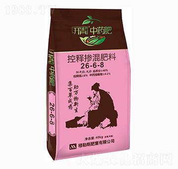 ��ጓ������26-6-8-�_����ˎ��-����˹�ʘI(y��)