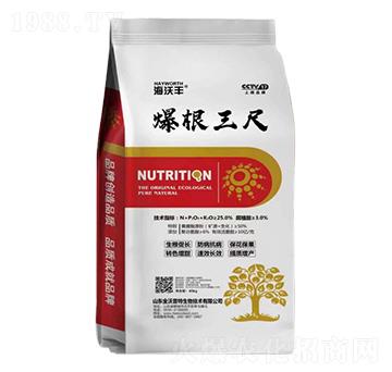 ����ֳ��ˮ�ܷ���-��������-�����S-��������