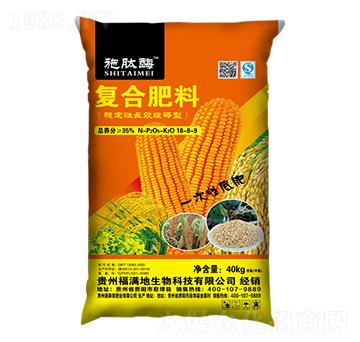 ��(w��n)�����LЧ����͏ͺϷ���18-8-9-ʩ��ø-ʩ̩���ʘI(y��)