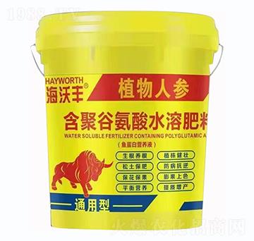 ͨ���ͺ��۹Ȱ���ˮ�ܷʣ��~���נI�B(y��ng)Һ��-�����S-�����_����