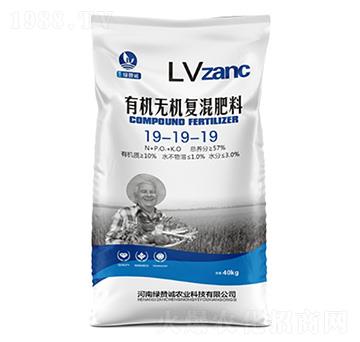 有機(jī)無(wú)機(jī)復(fù)混肥料19-19-19-綠贊誠(chéng)農(nóng)業(yè)