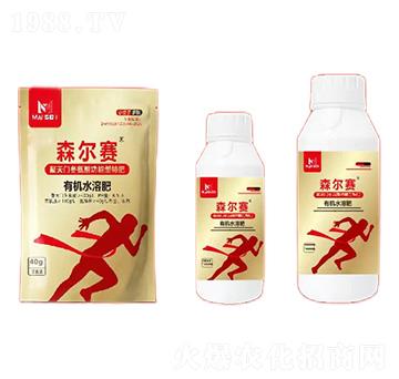 �����T�����Ṧ����ط�-ɭ��ِ-���{ɭ