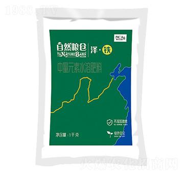 ΢��Ԫ��ˮ�ܷ�-��Ȼ�Z�}���ɡ��F-�¼s�r(n��ng)��