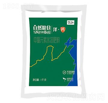 ����Ԫ��ˮ�ܷ�-��Ȼ�Z�}���ɡ��}-�¼s�r(n��ng)��