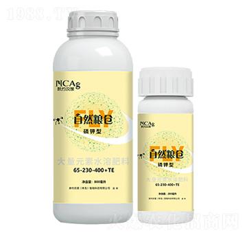 ����ʹ���Ԫ��ˮ�ܷ���35-230-400+TE-FLY��Ȼ�Z�}-�¼s�r(n��ng)��