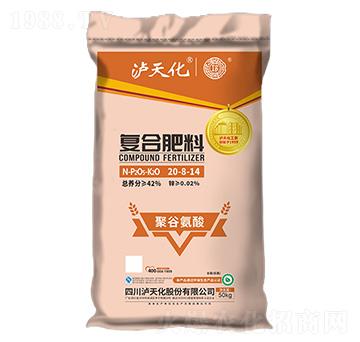 �ͺϷ���20-8-14-���r(n��ng)-�o�컯