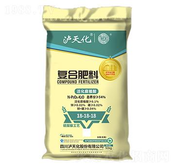 50kg�ͺϷ���18-18-18-���r(n��ng)-�o�컯