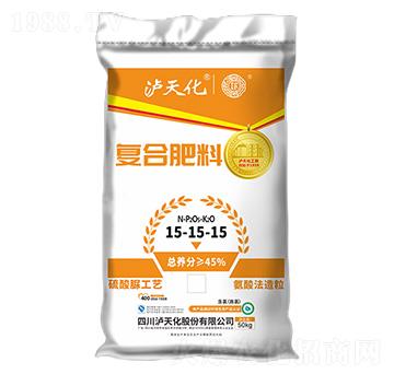 50kg�ͺϷ���15-15-15-���r(n��ng)-�o�컯