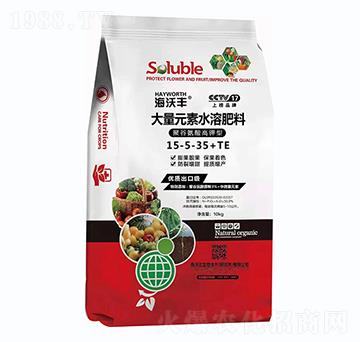 聚谷氨酸高鉀型大量元素水溶肥15-5-35+TE-海沃豐-海沃達(dá)生物