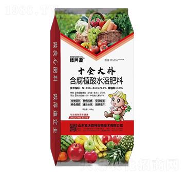 40kg����ֳ��ˮ�ܷ���-ʮȫ���a(b��)-���B(y��ng)Դ-�����_(d��)����