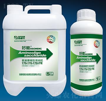 氨基寡糖型清液肥170-170-170+TE-好能-愛普生