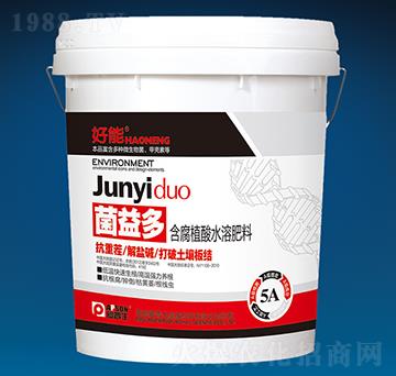 ����ຬ��ֲ��ˮ�ܷ���-����-��(��i)����