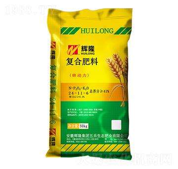 �ͺϷ��ϣ��\������24-11-6-�x¡���F