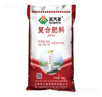 ���������ͺϷ���25-10-16-���R��-�x¡���F