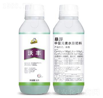 �Ҹ�����Ԫ��ˮ�ܷ���-���S-��˹��