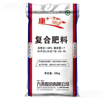 50kg��(f��)�Ϸ���16-16-16-��+-�ź�