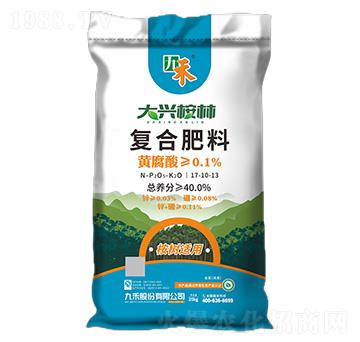 ����m�Ï�(f��)�Ϸ���17-10-13-���d����-�ź�