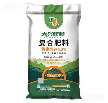 ����m�Ï�(f��)�Ϸ���14-8-8-���d����-�ź�