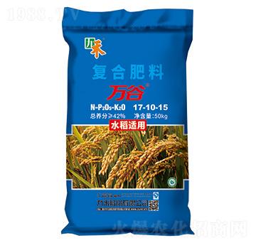 ˮ���m�ÏͺϷ���17-10-15-�f��-�ź�