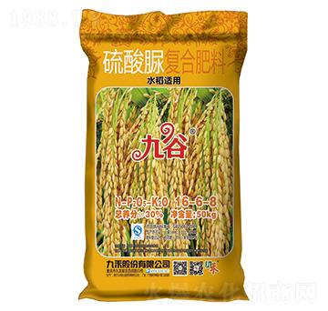 ˮ���m��������ͺϷ���16-6-8-�Ź�-�ź�