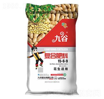 �����m�ÏͺϷ���15-6-9-�Ź�-�ź�