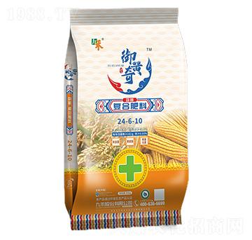 �����ͺϷ���24-6-10-���S��-�ź�