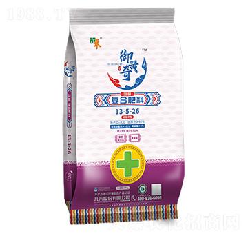 �����ͺϷ���13-5-26-���S��-�ź�