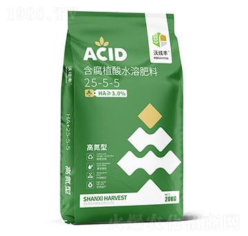 高氮型含腐殖酸水溶肥料25-5-5-沃炫豐-蒙客利肥業(yè)