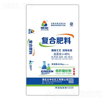 �ͺϷ���25-10-5-����-���л�����