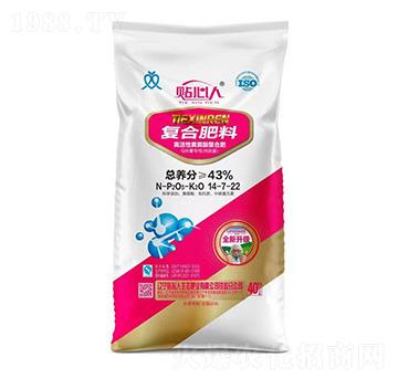 �R��팣(zhu��n)�Ï�(f��)�Ϸ���14-7-22-�N���˷ʘI(y��)