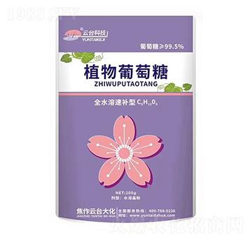 ֲ��������-���_(t��i)��