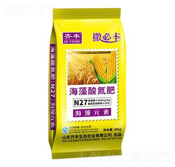 海藻酸氮肥-撒必豐-齊豐農業(yè)