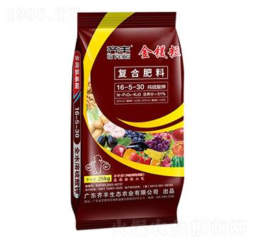 ������⛏�(f��)�Ϸ���16-5-30-���V��-�R�S�r(n��ng)�I(y��)