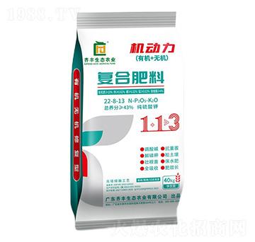 �������ڏ�(f��)�Ϸ���22-8-13-�C(j��)��(d��ng)��-�R�S�r(n��ng)�I(y��)