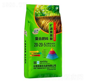 �VԴ�S����ͺϷ���20-20-5-��ʩ������