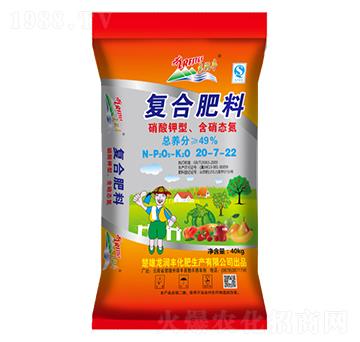 ������͏ͺϷ���20-7-22-�����S