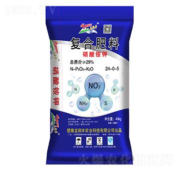 �����@⛏ͺϷ���24-0-5-�����S