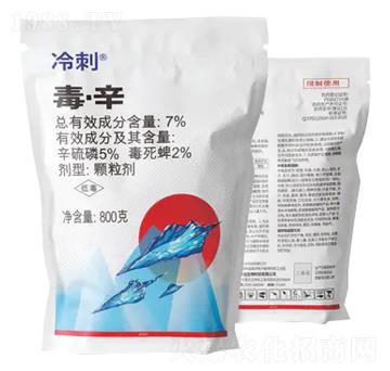 7%�������w����-���-�|�h����