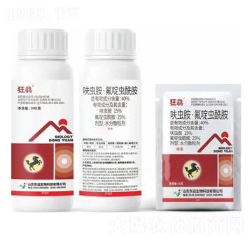 40%߻�x(ch��ng)��������x(ch��ng)����ˮ��ɢ����-���T-�|�h(yu��n)����