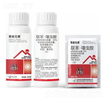 20%(li��n)�������x(ch��ng)���Ҹ���-���ߟo(w��)η-�|�h(yu��n)����