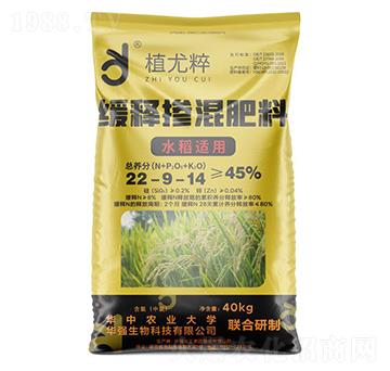 ˮ���m�þ�ጓ������22-9-14-ֲ�ȴ�-�A��(qi��ng)�������F(tu��n)