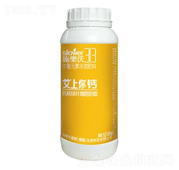 中量元素水溶肥料-艾上你鈣-金波爾