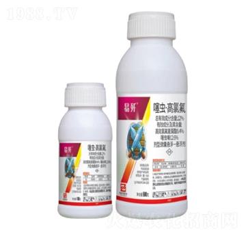 22%噻蟲·高氯氟微囊懸浮劑（CS）-易殲-中基作物科學(xué)